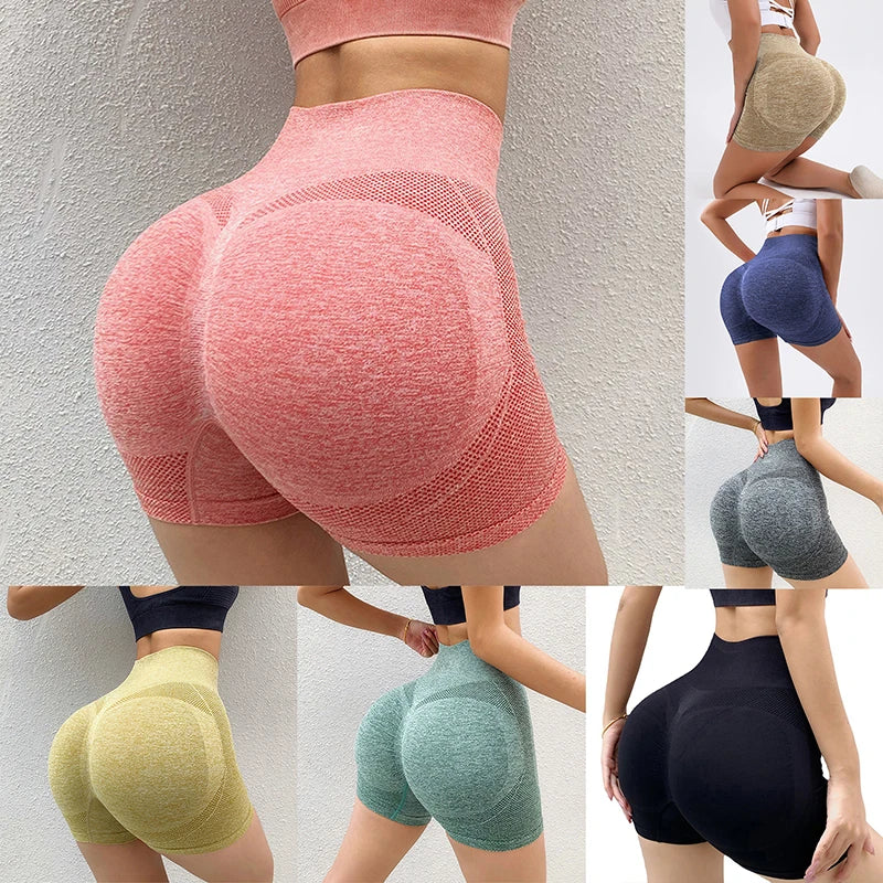 Women’s High-Waist Scrunch Workout Shorts